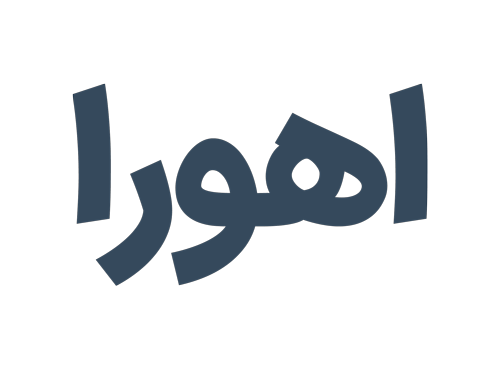 لومینوس